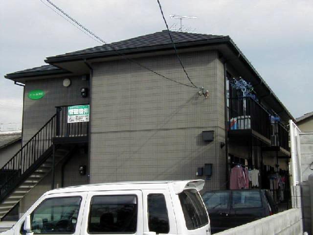 ディアスわかば