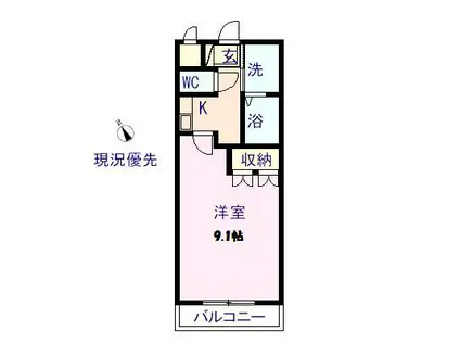 山陽本線 里庄駅 徒歩21分 2階建 築16年(1K/2階)の間取り写真