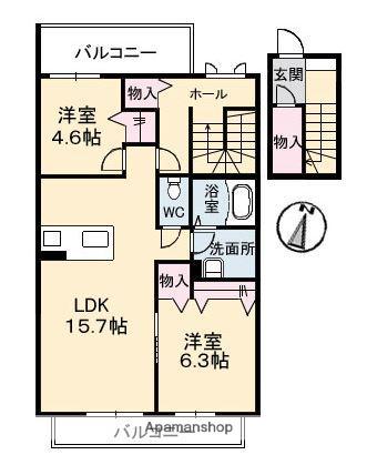 アルファA棟(2LDK/2階)の間取り写真