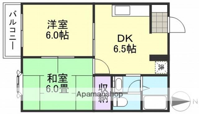 エスポワール都ⅠB棟(2DK/2階)の間取り写真