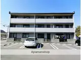 APレジデンス阿賀崎