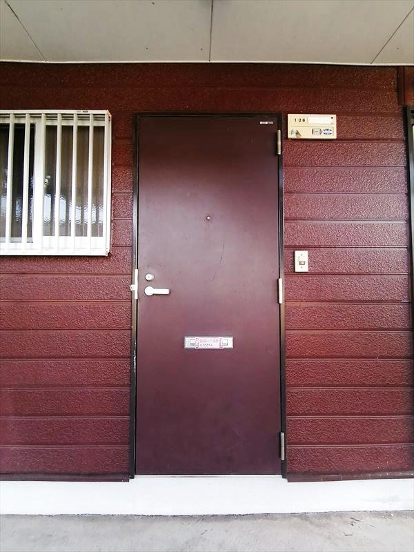 シティハイツ新丸