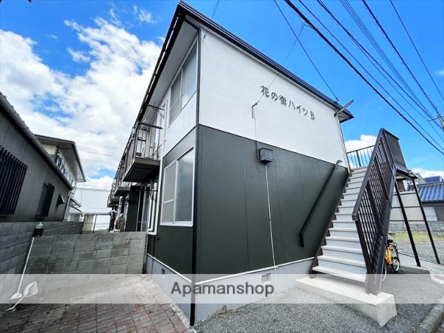花の街ハイツB棟