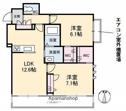 レガーロⅡ(2LDK/2階)の間取り写真
