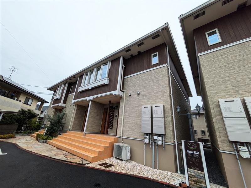 アルティメット・ミサオⅢ