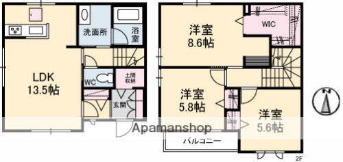 マグリット(3LDK/1階)の間取り写真