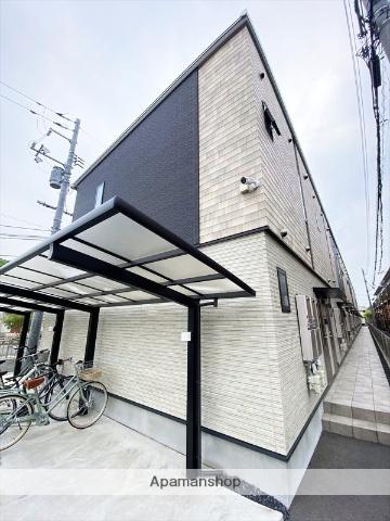 NEOSTAGE