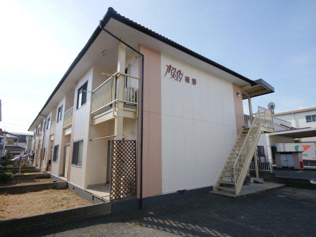 ホワイトメゾン板野