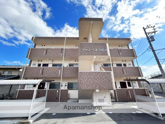 ファミーユSWⅡ