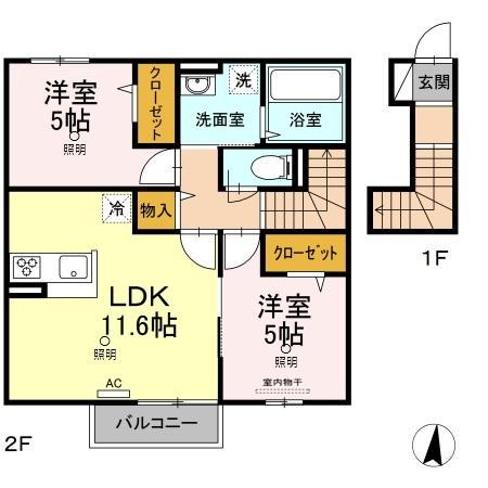 カルティエⅣ(2LDK/2階)の間取り写真