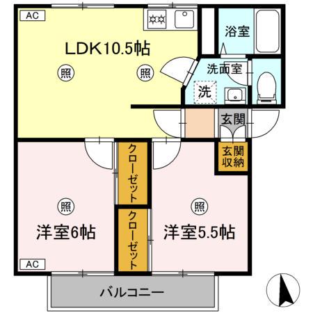関ニューバリヤA棟(2LDK/2階)の間取り写真