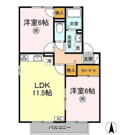 ソワールドオウジA棟(2LDK/2階)の間取り写真