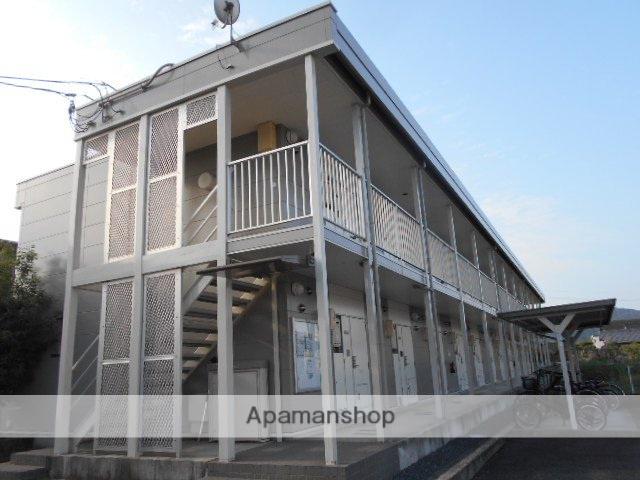 ナーラック天城