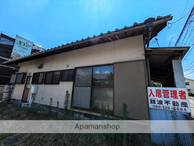 山陽本線 新倉敷駅 徒歩30分 1階建 築39年