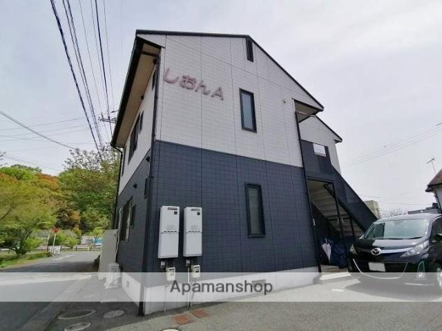 しおんA棟