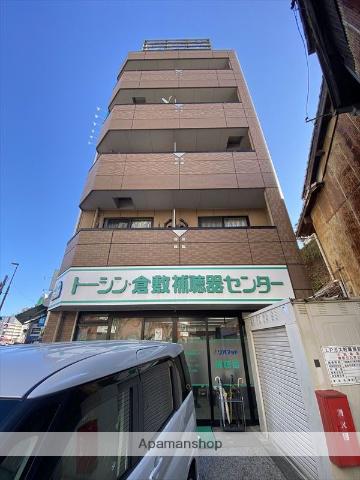 アートメゾン倉敷