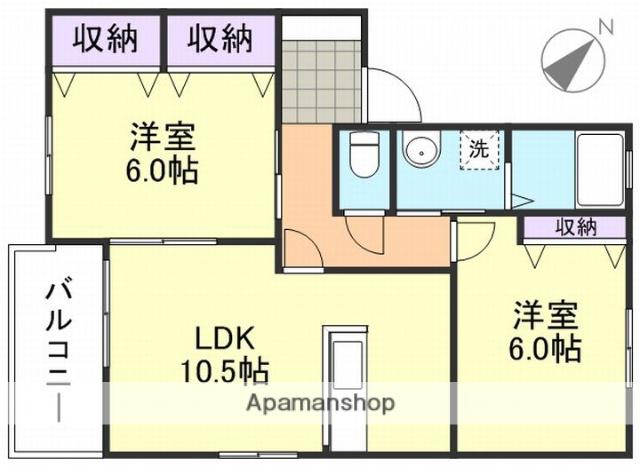 星の郷E棟(2LDK/2階)の間取り写真
