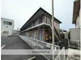 山陽本線 新倉敷駅 徒歩15分 2階建 築29年
