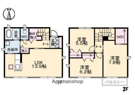 水島臨海鉄道 弥生駅 徒歩22分 2階建 築16年(3LDK)の間取り写真