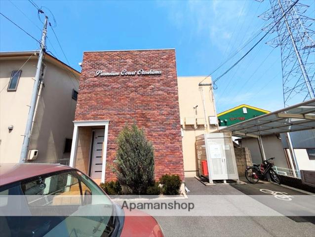 プレミアムコート乙島