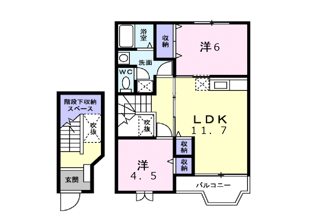 アメニティーレジデンス木下B(2LDK/2階)の間取り写真