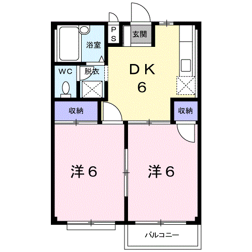 エルディムシャルマンC(2DK/2階)の間取り写真