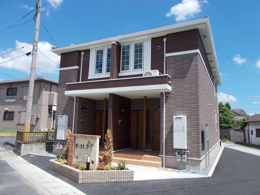 ピッコラ・カーサー