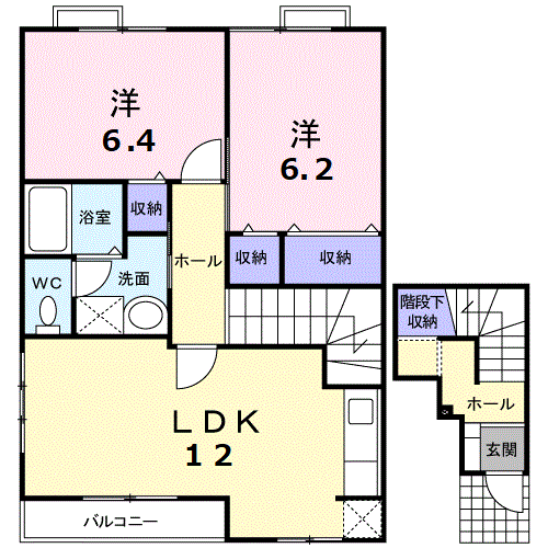 シーサイド西ノ浜B(2LDK/2階)の間取り写真