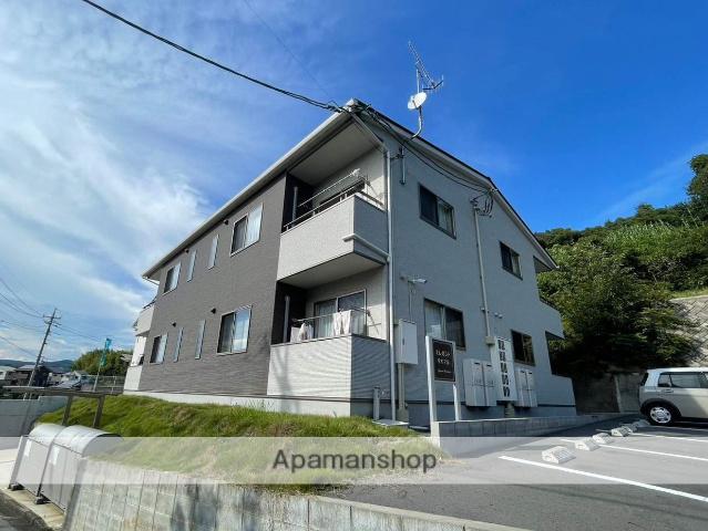 エレガントリオマル