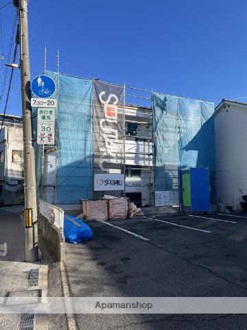 フィカーサ阿知