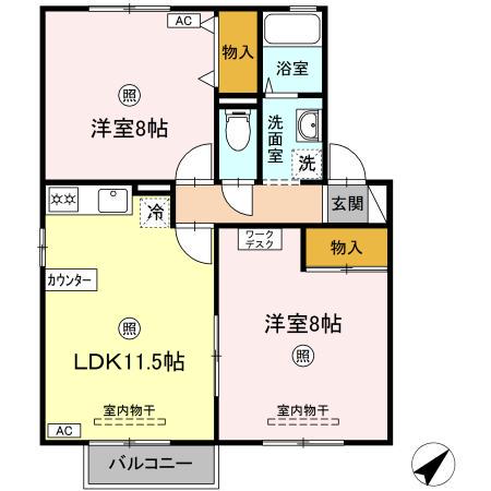 セジュールあい(2LDK/2階)の間取り写真