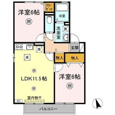 ひまわりハイツ A棟(2LDK/1階)の間取り写真