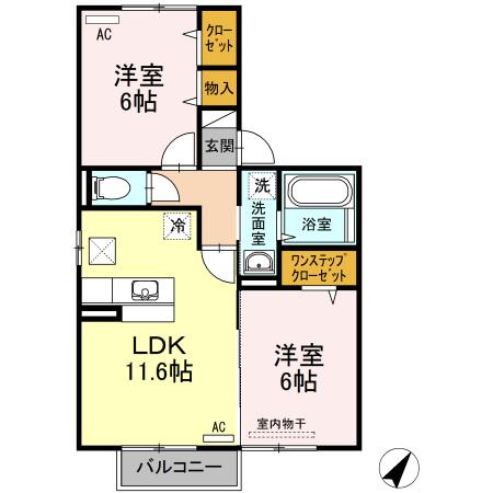 ディライト ステージ A棟(2LDK/2階)の間取り写真