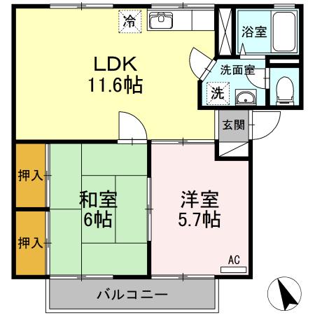 エバーグリーンA棟(2LDK/2階)の間取り写真