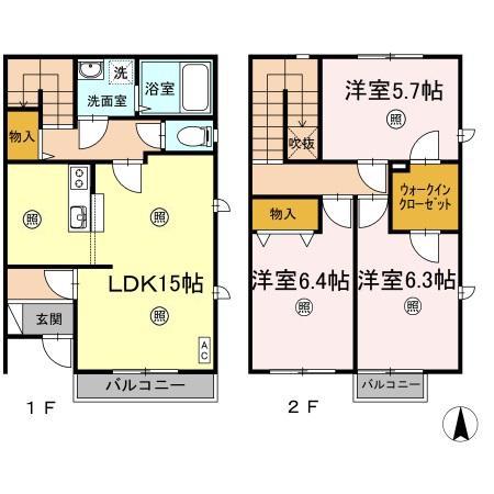 ダンデライオン　Ａ(3LDK)の間取り写真