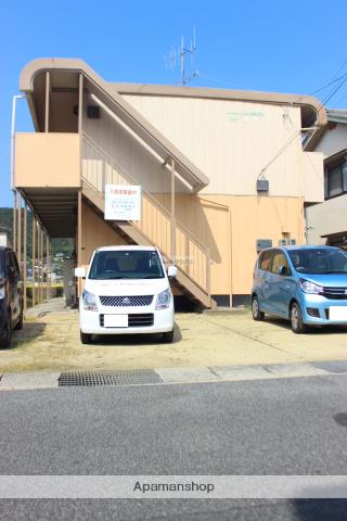 レピュート石丸
