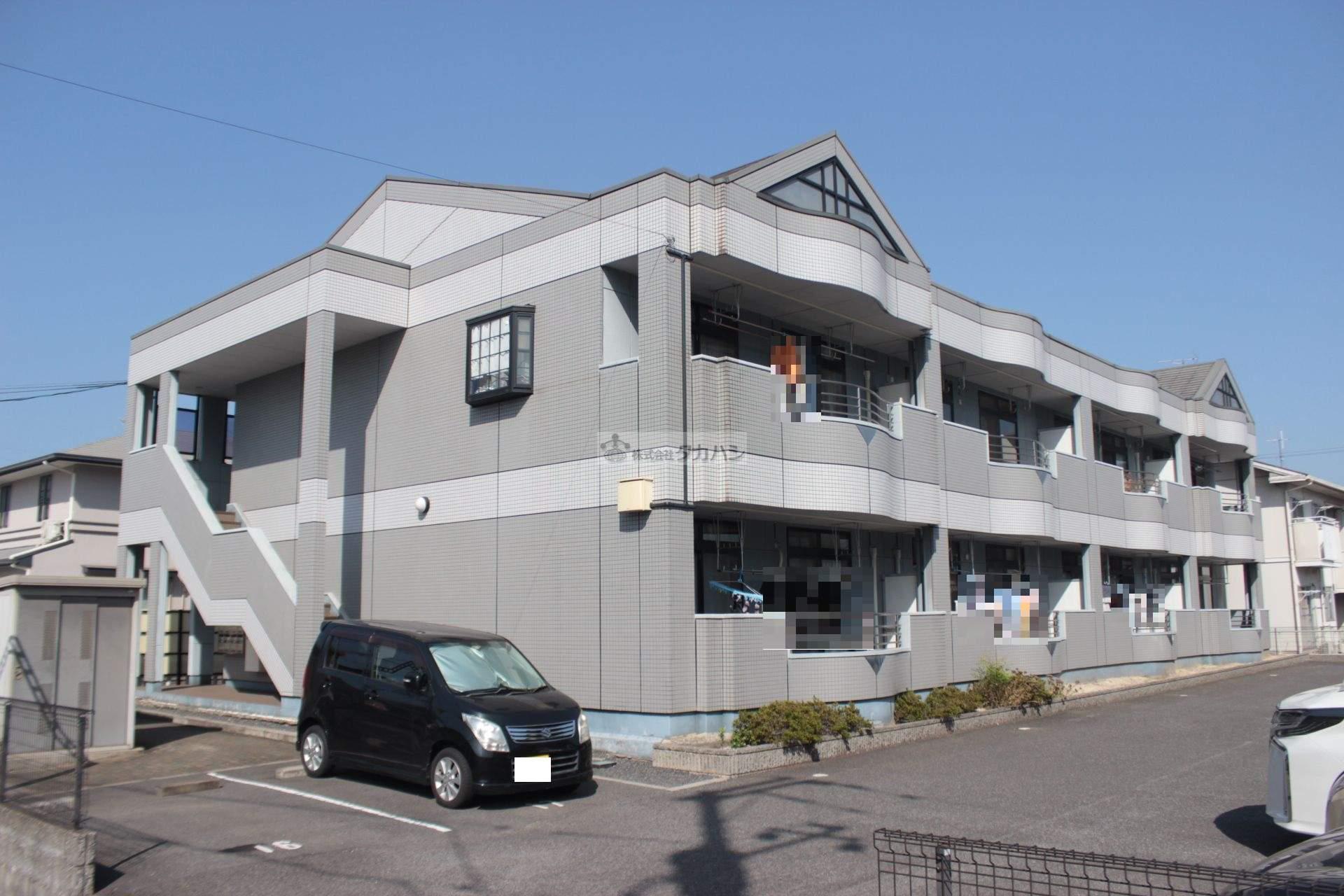 グリーンアース