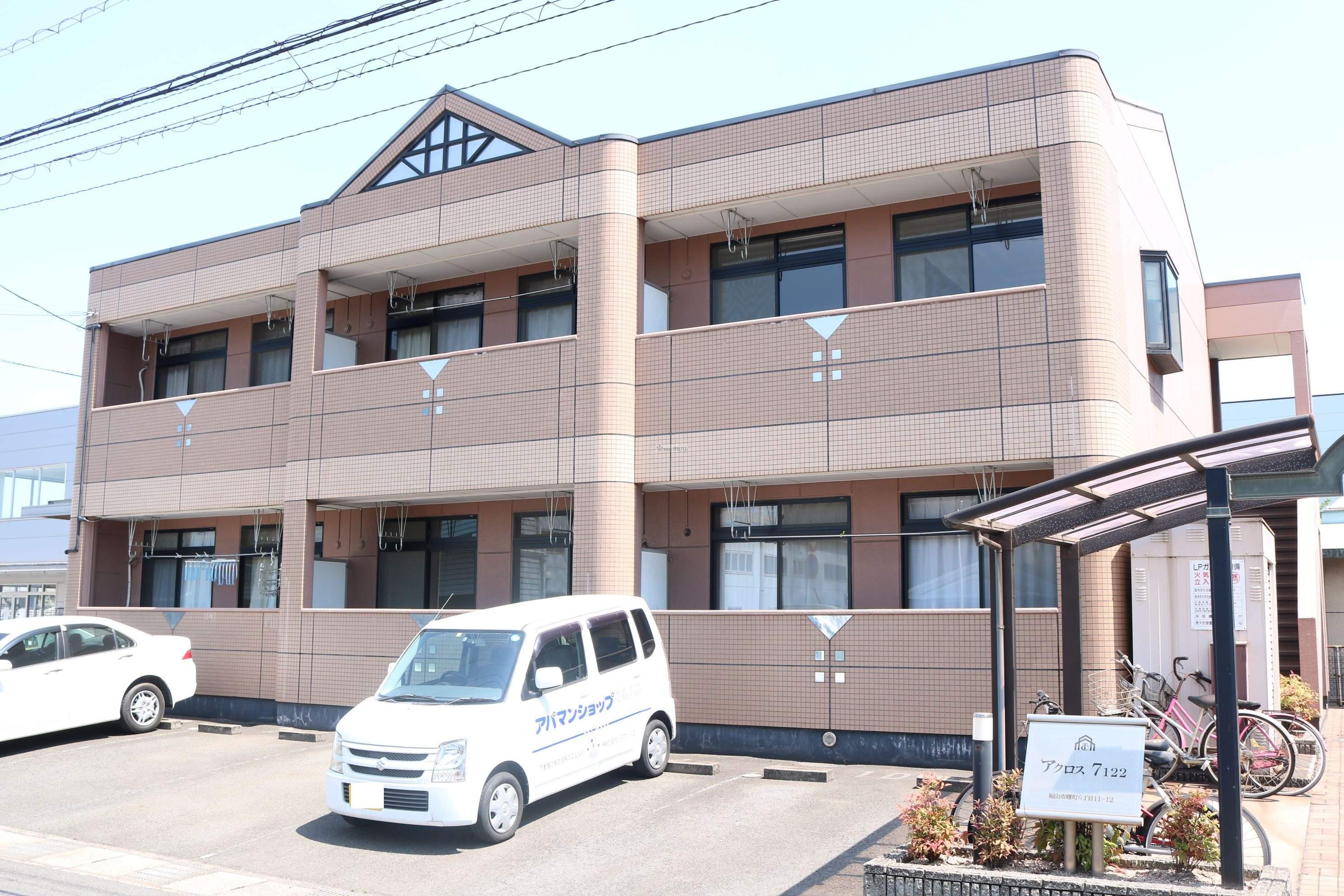 アクロス7122