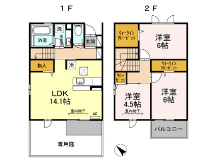 タウンビュー東福山　Ａ棟(3LDK)の間取り写真