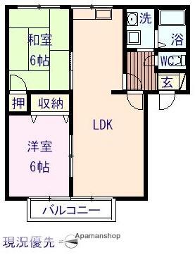 メゾンすみれ1(2LDK/2階)の間取り写真