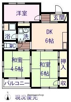 堂ヶ迫マンション(3DK/1階)の間取り写真