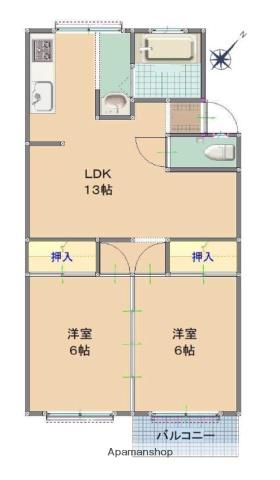 城ヶ丘マンション(2LDK/1階)の間取り写真