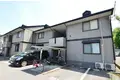 セジュール相田B棟