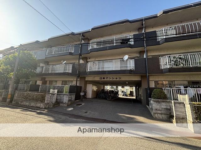 日興マンションA棟