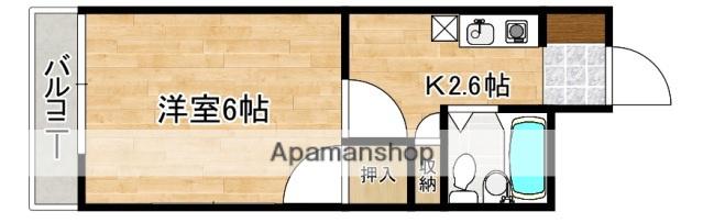 矢賀ハイツ(1K/1階)の間取り写真