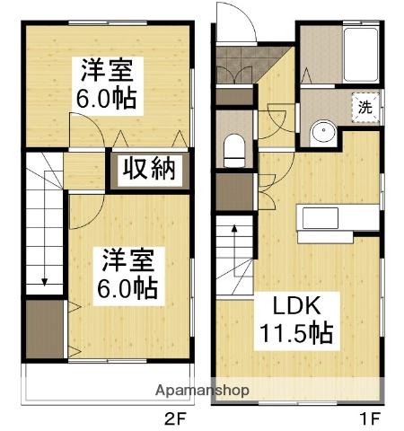 ピュア・ライフ・エム(2LDK)の間取り写真