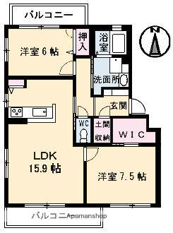 メイプルヒルズ(2LDK/2階)の間取り写真