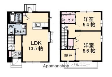 シャーメゾン落合南(2LDK/1階)の間取り写真