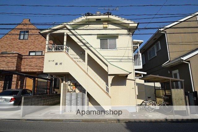 コーポ藤村