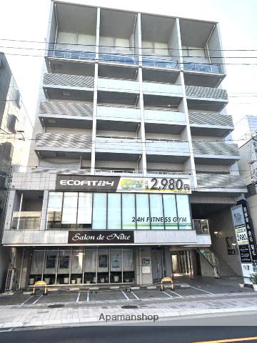 パシフィカコイン通